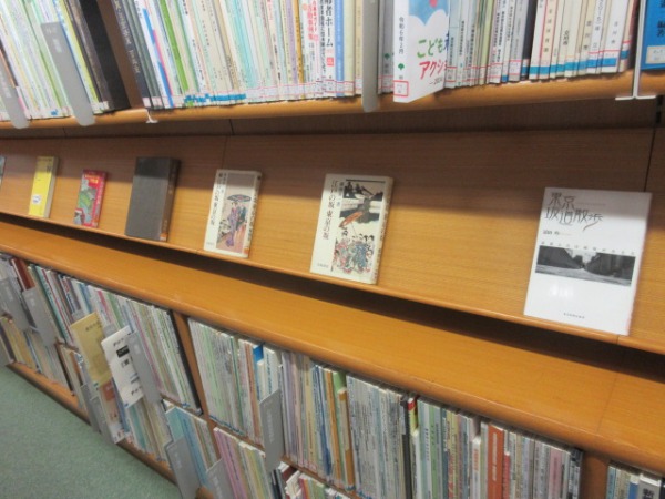 展示の様子を写した写真です
